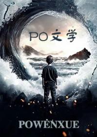 何处能有终南山
